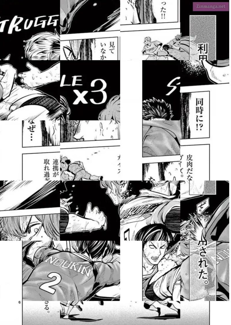 Shakunetsu Kabaddi 89 6