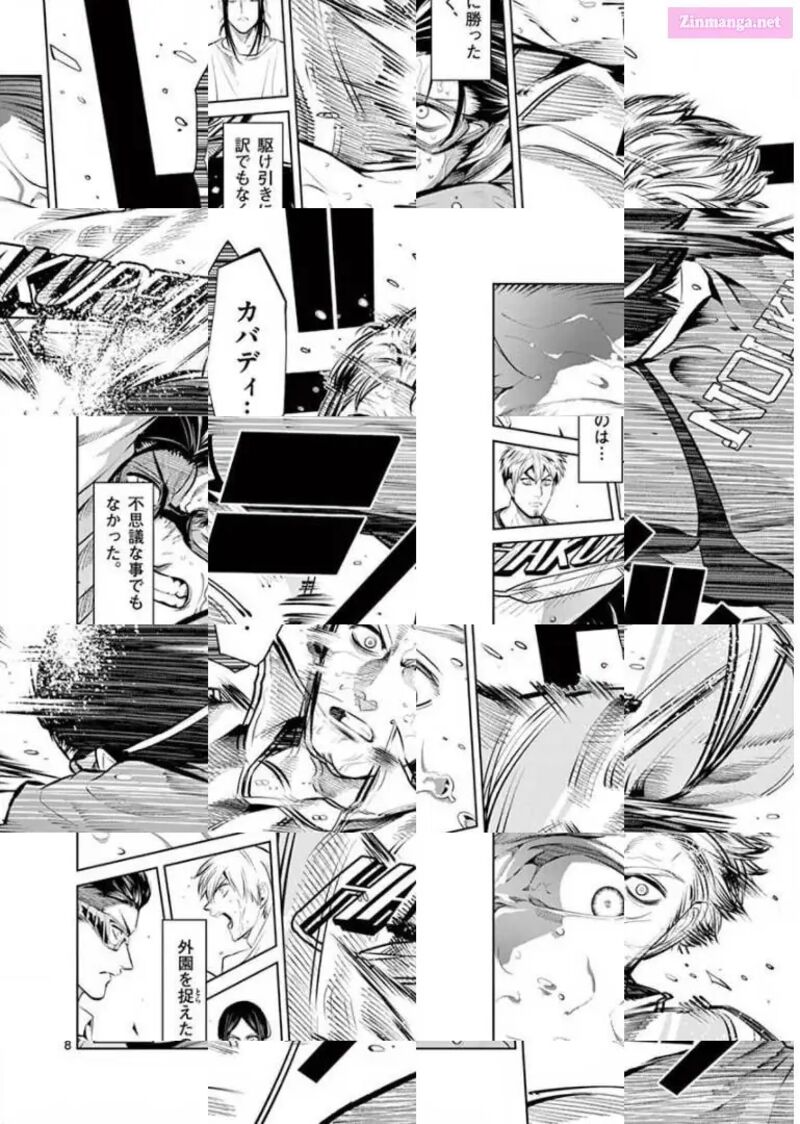 Shakunetsu Kabaddi 89 8