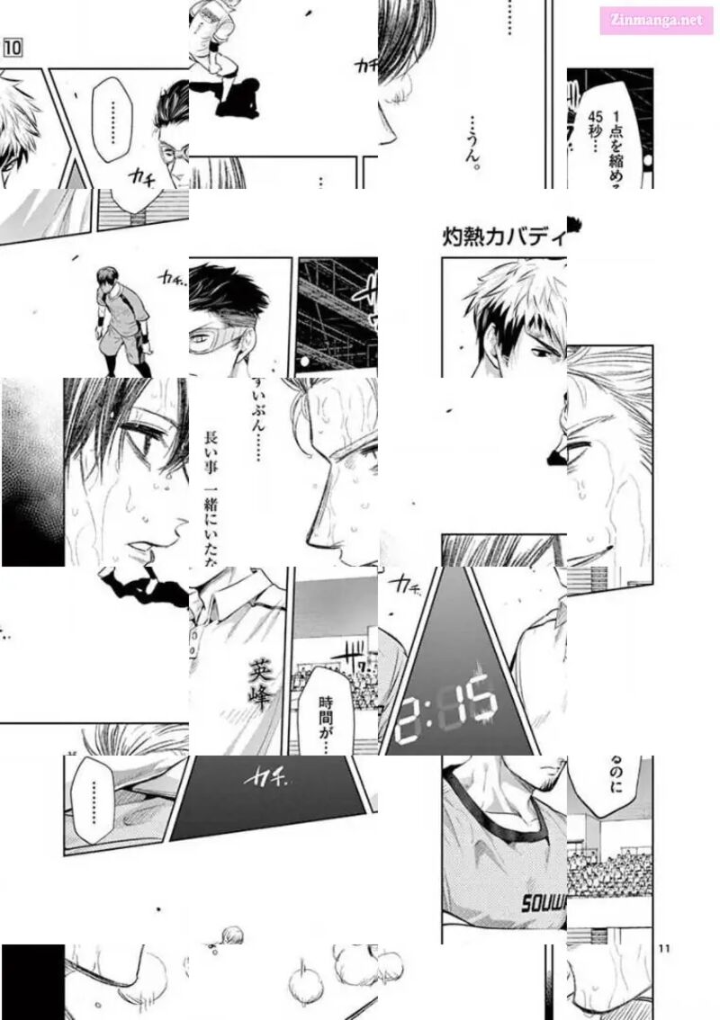 Shakunetsu Kabaddi 90 11