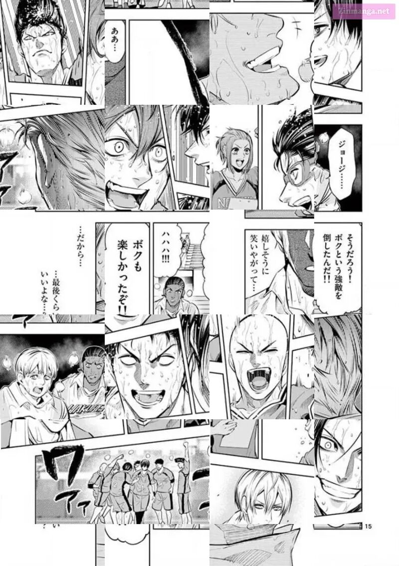 Shakunetsu Kabaddi 90 15