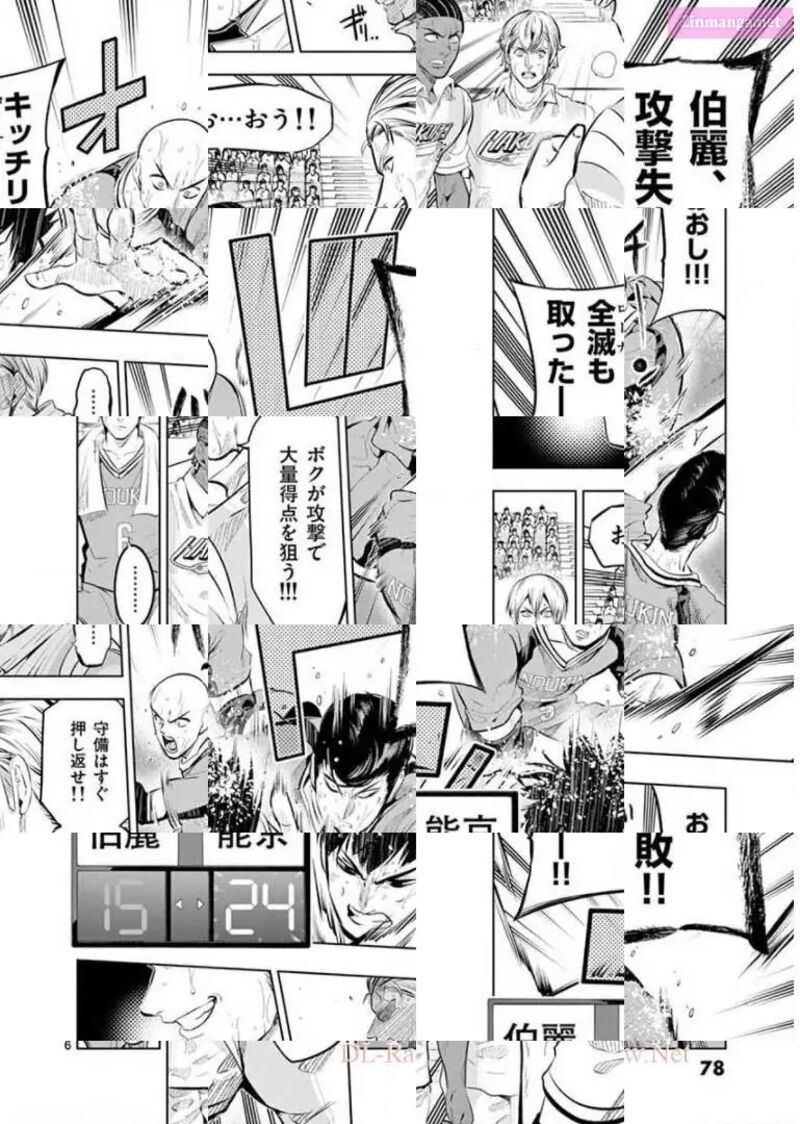 Shakunetsu Kabaddi 90 6