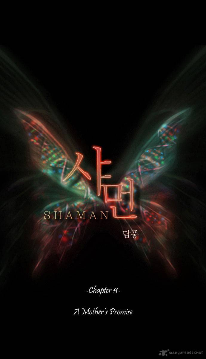 Shaman 11 2