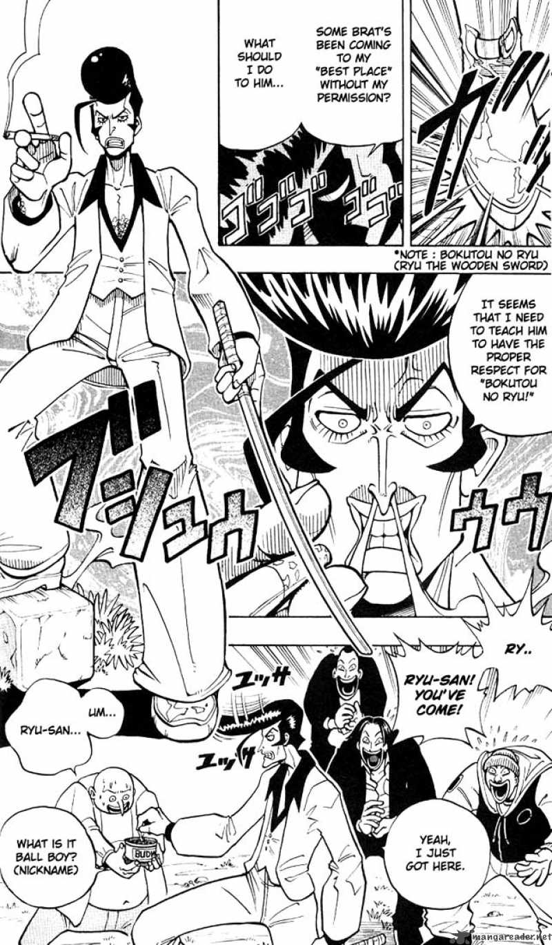 Shaman King 1 26