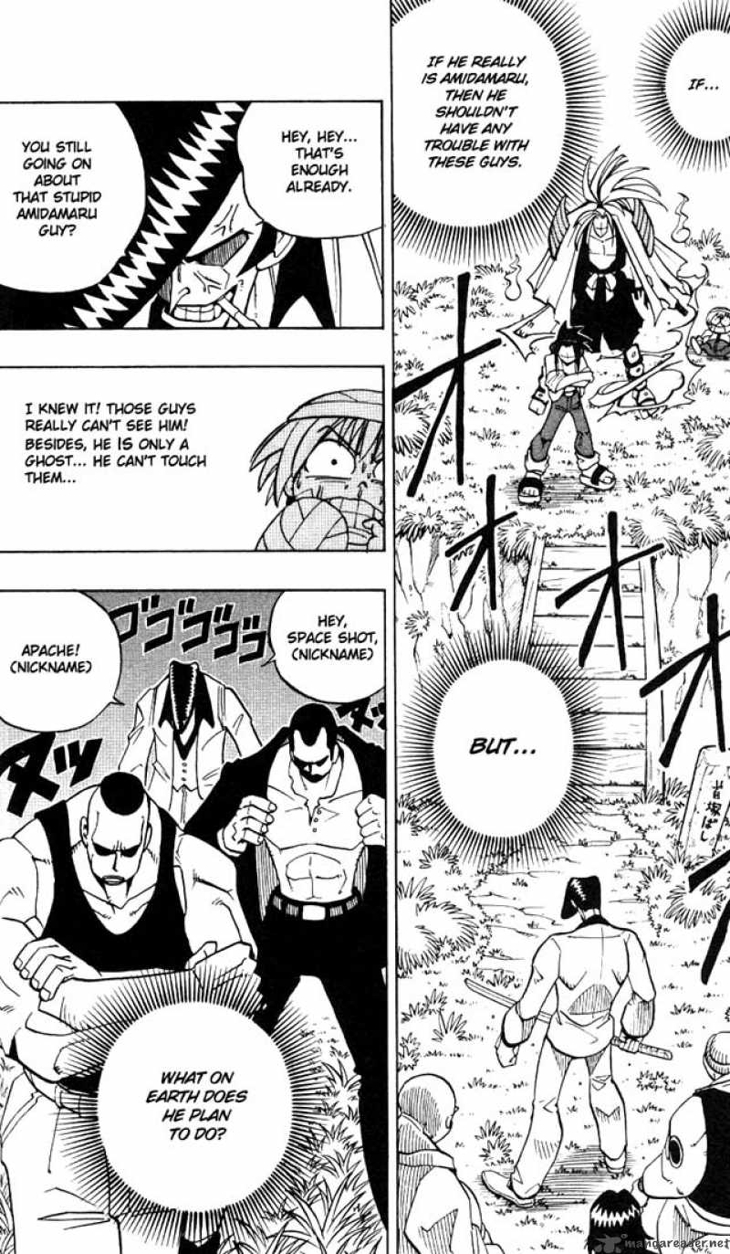 Shaman King 1 40