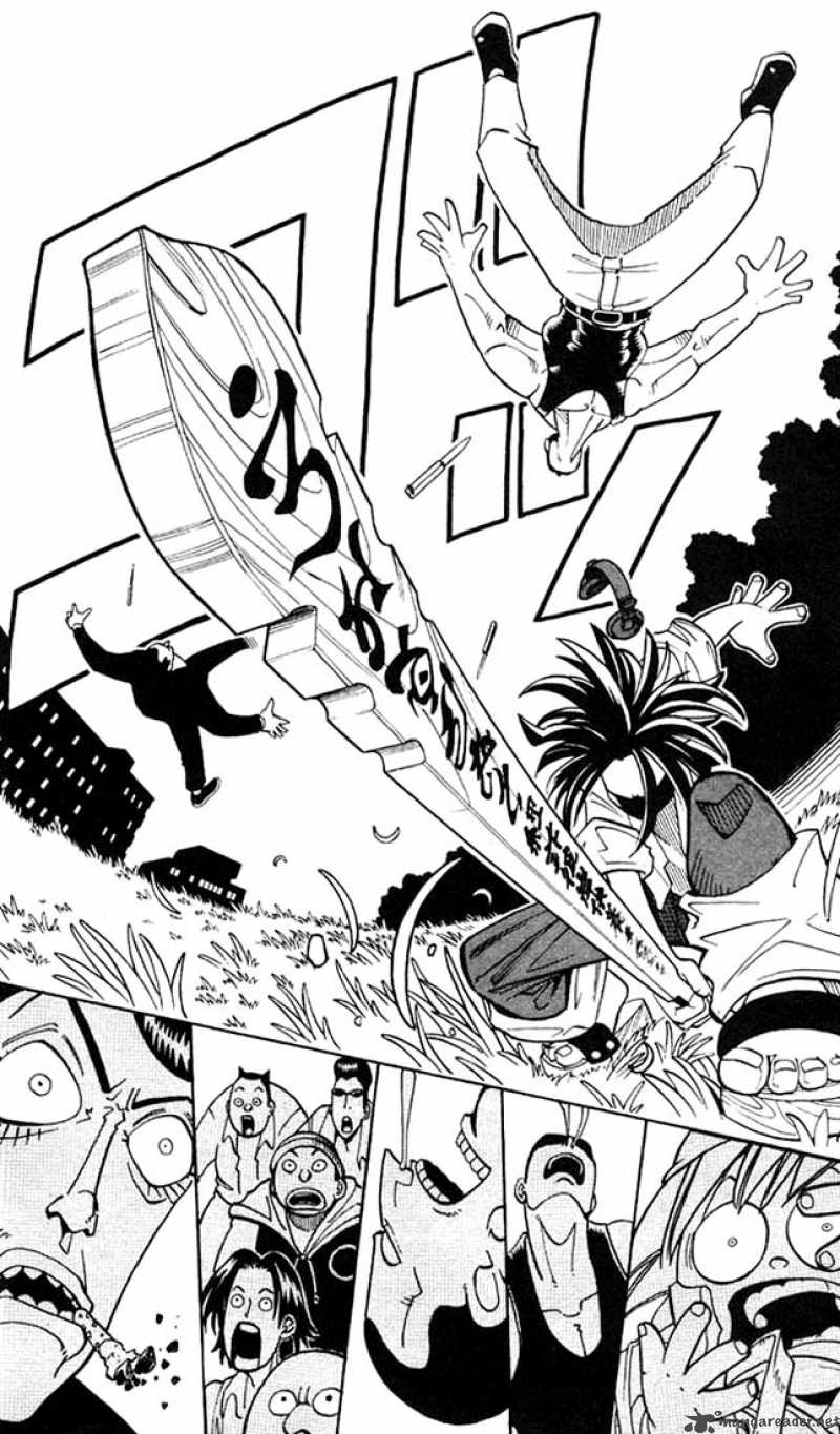 Shaman King 1 44