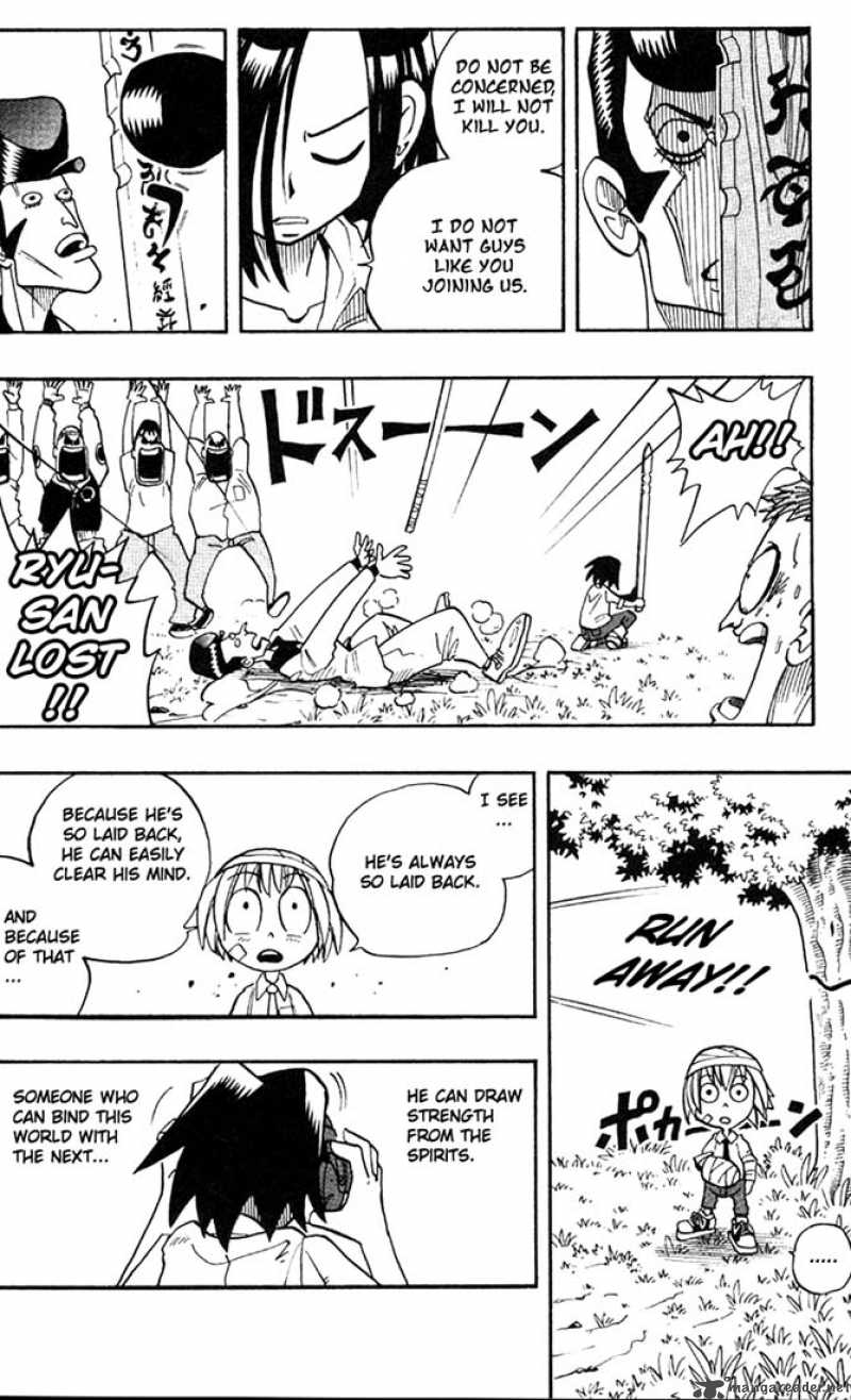 Shaman King 1 50