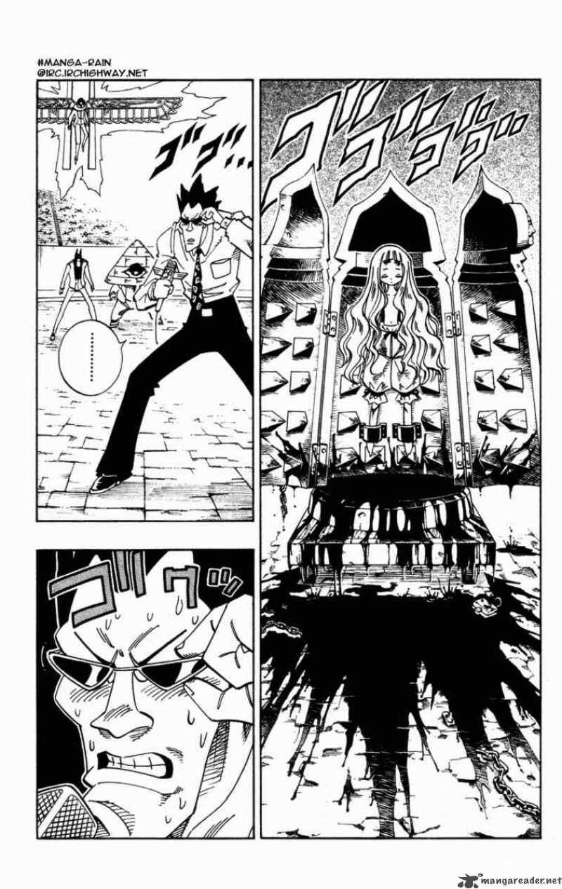 Shaman King 124 5