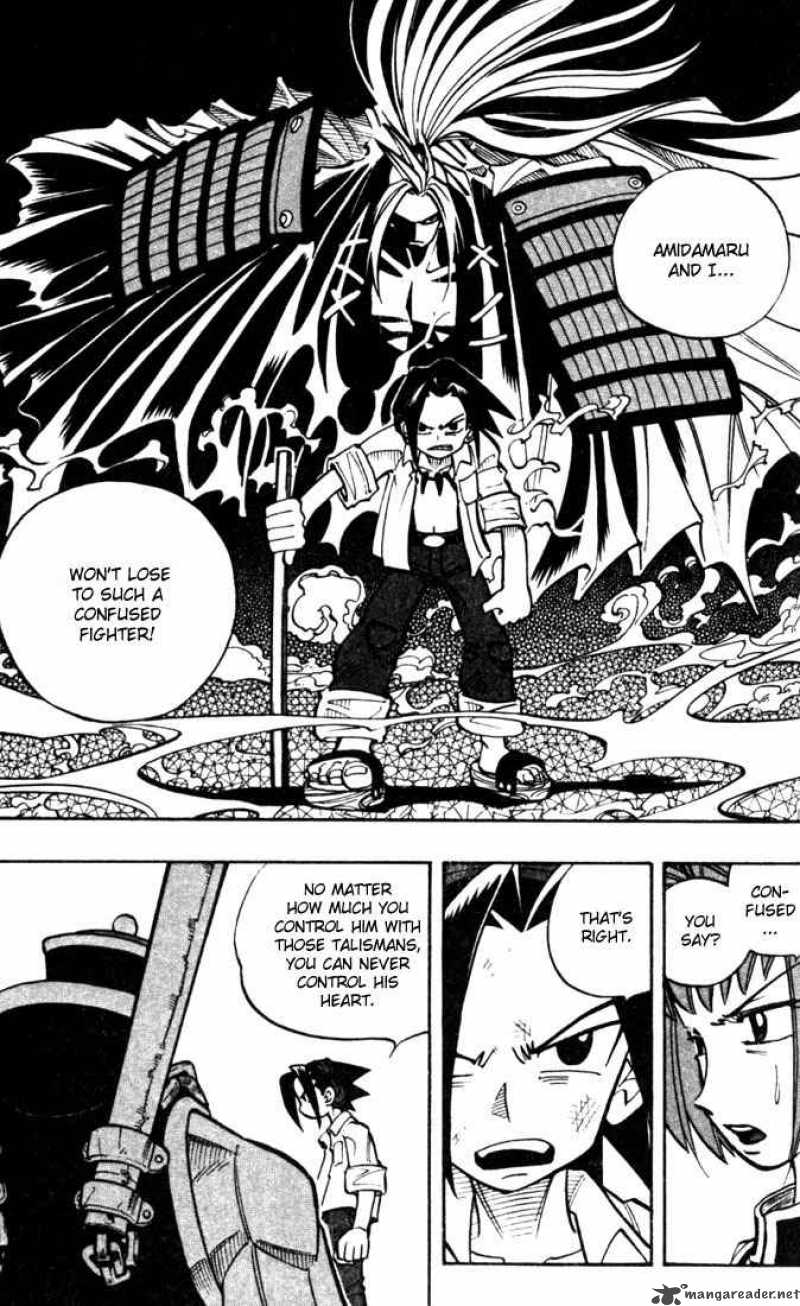 Shaman King 13 18