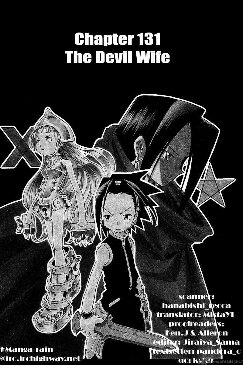 Shaman King 131 2