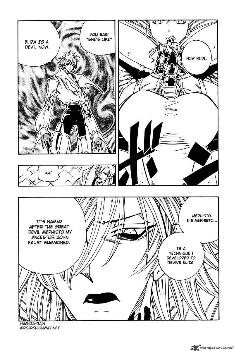 Shaman King 131 5