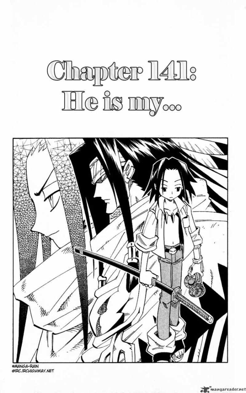 Shaman King 141 6