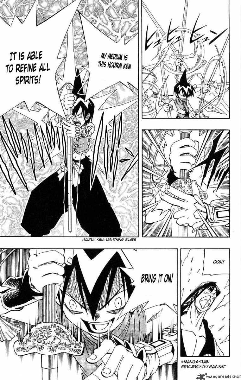 Shaman King 146 10