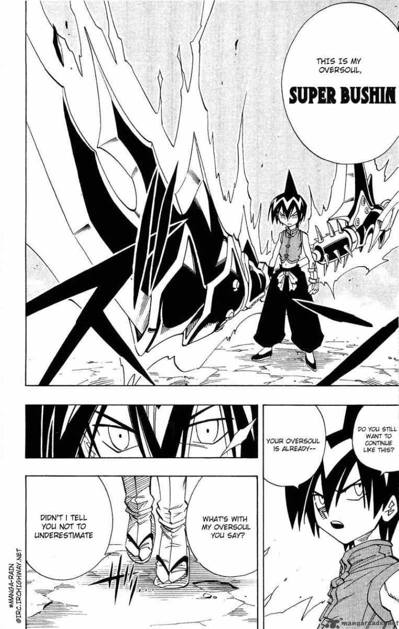 Shaman King 146 14