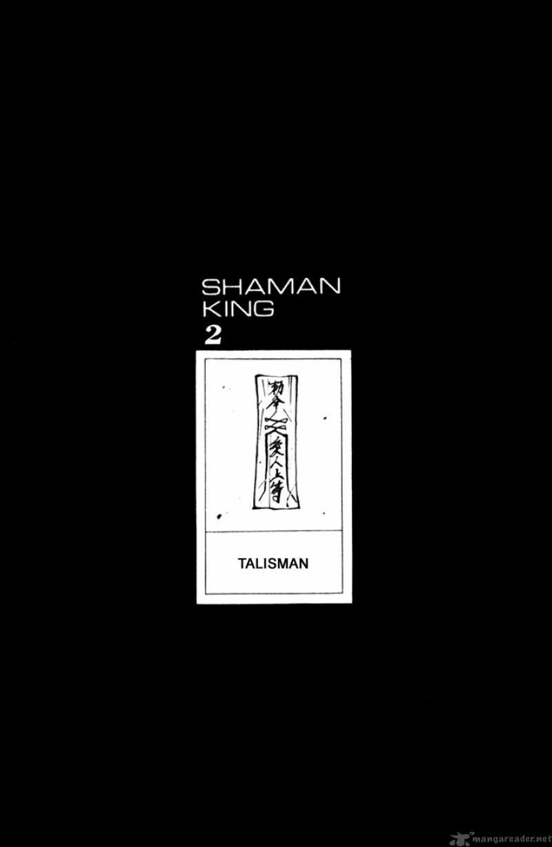 Shaman King 15 1