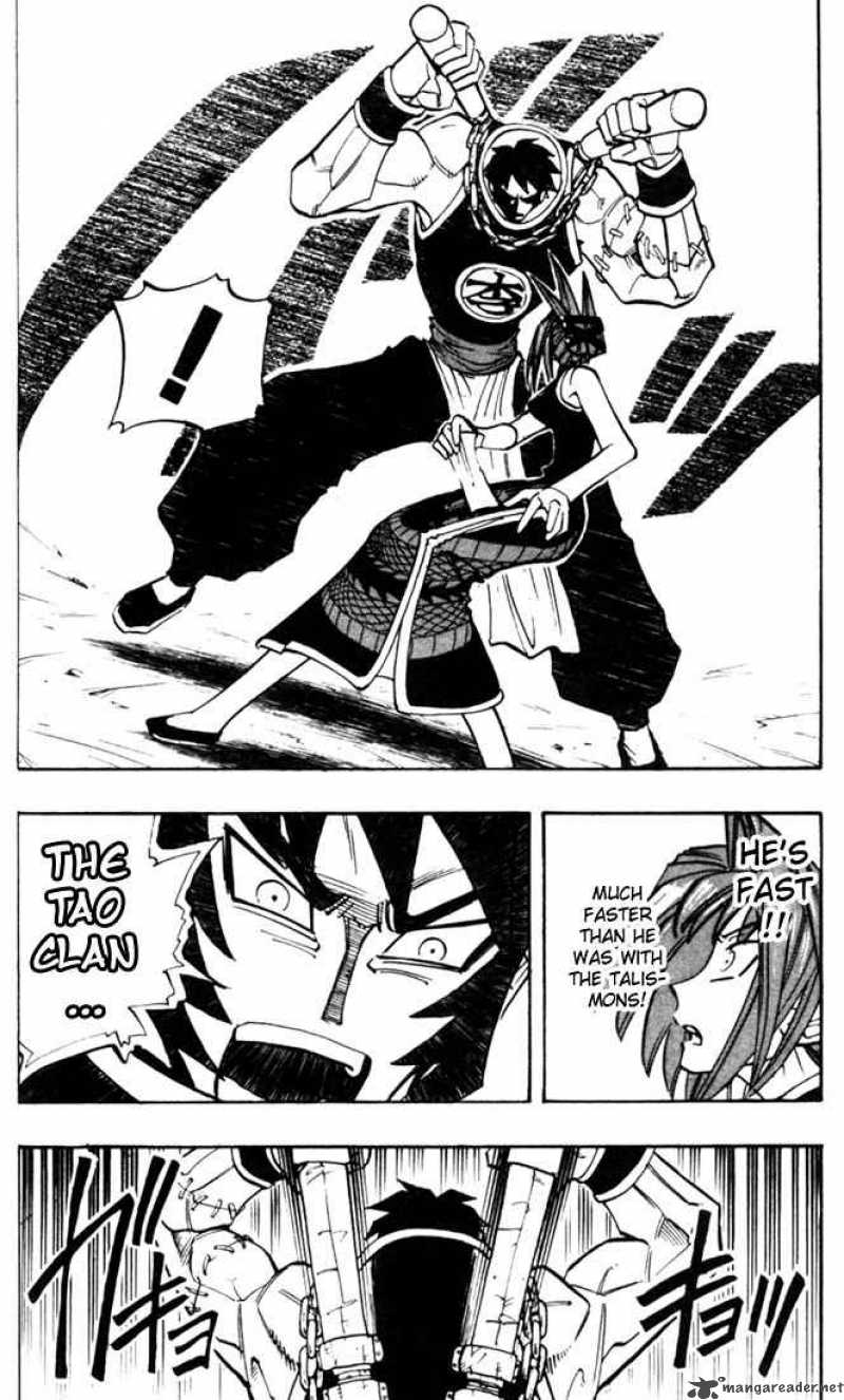 Shaman King 15 14