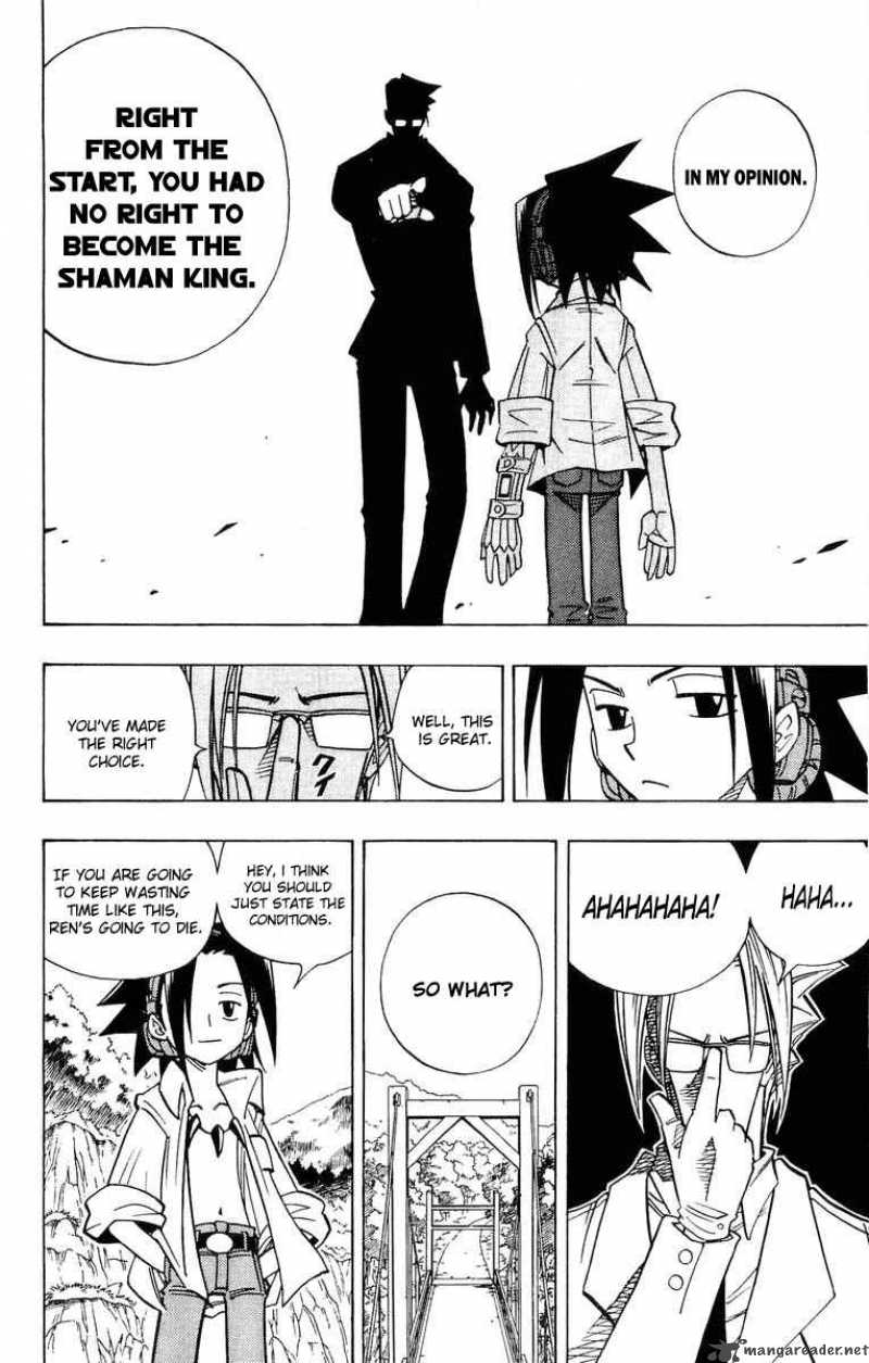 Shaman King 156 17