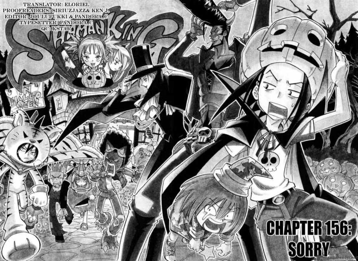 Shaman King 156 3