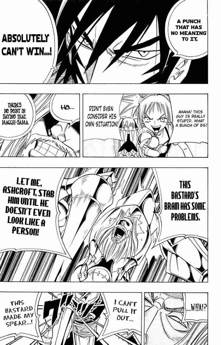 Shaman King 159 11