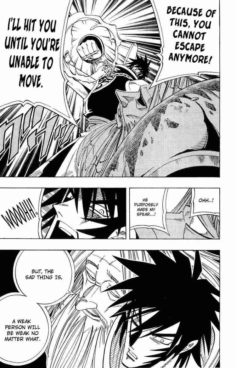 Shaman King 159 13