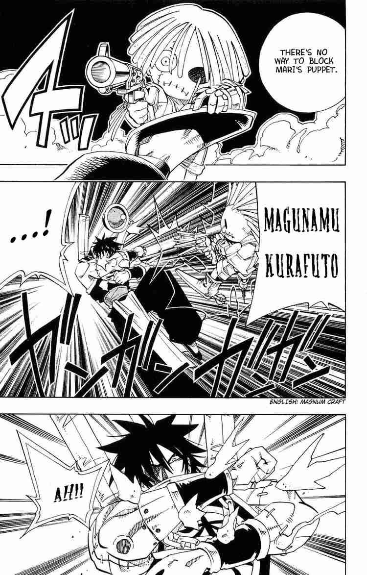 Shaman King 159 5