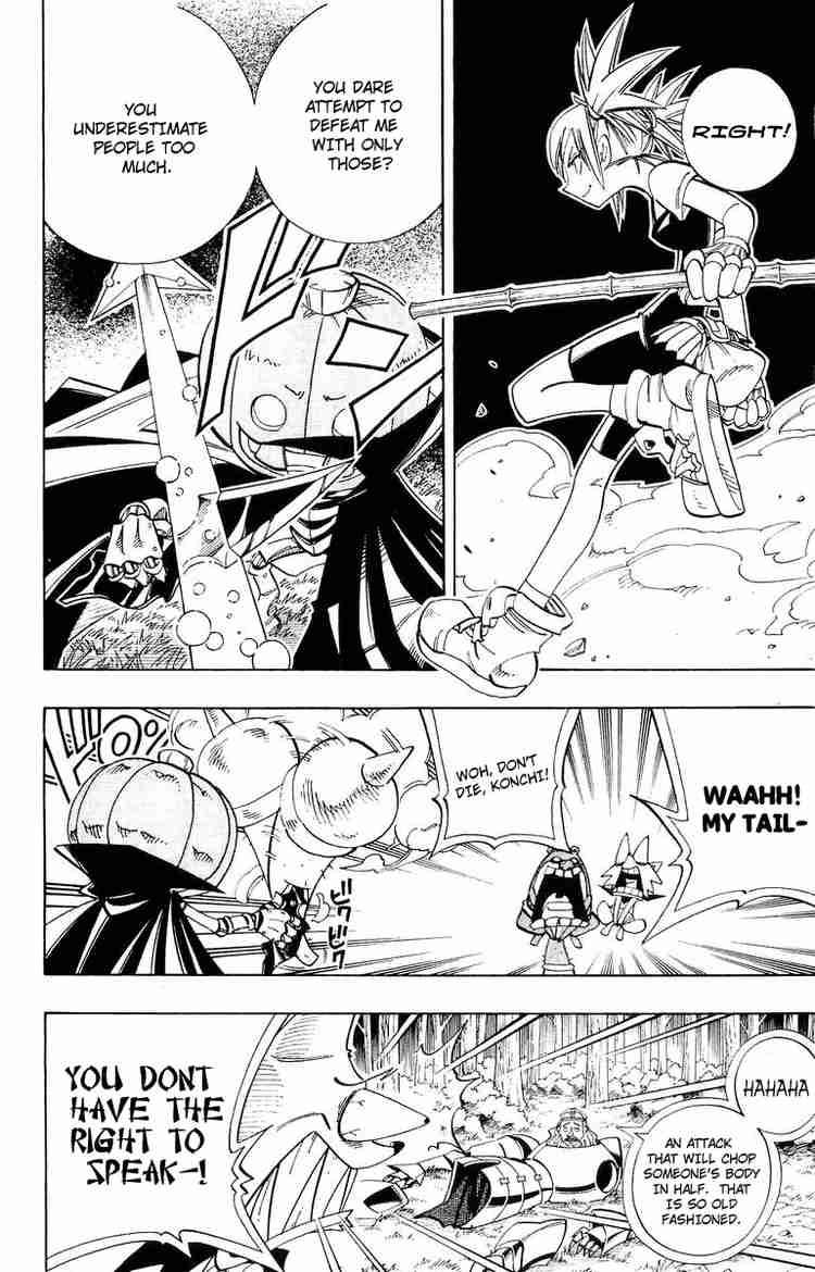 Shaman King 159 6