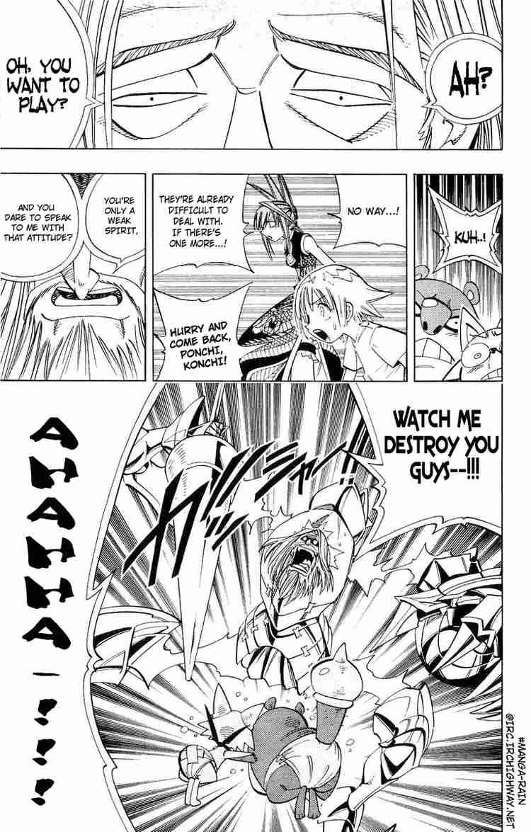 Shaman King 159 7