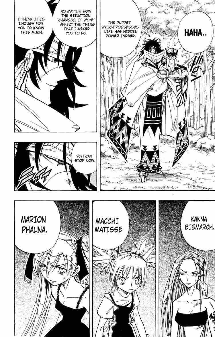 Shaman King 161 18