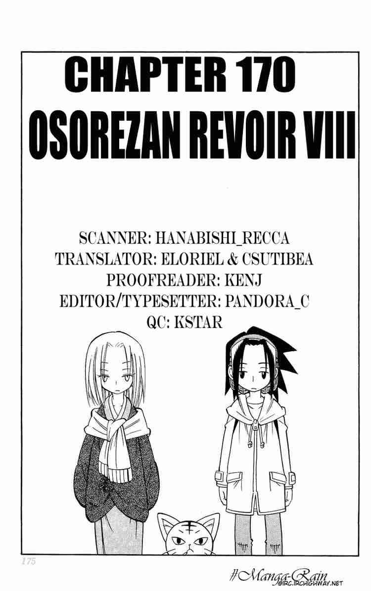 Shaman King 170 3