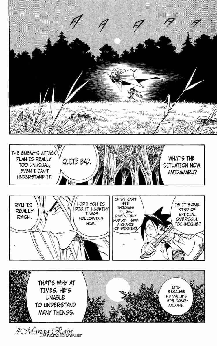 Shaman King 189 12