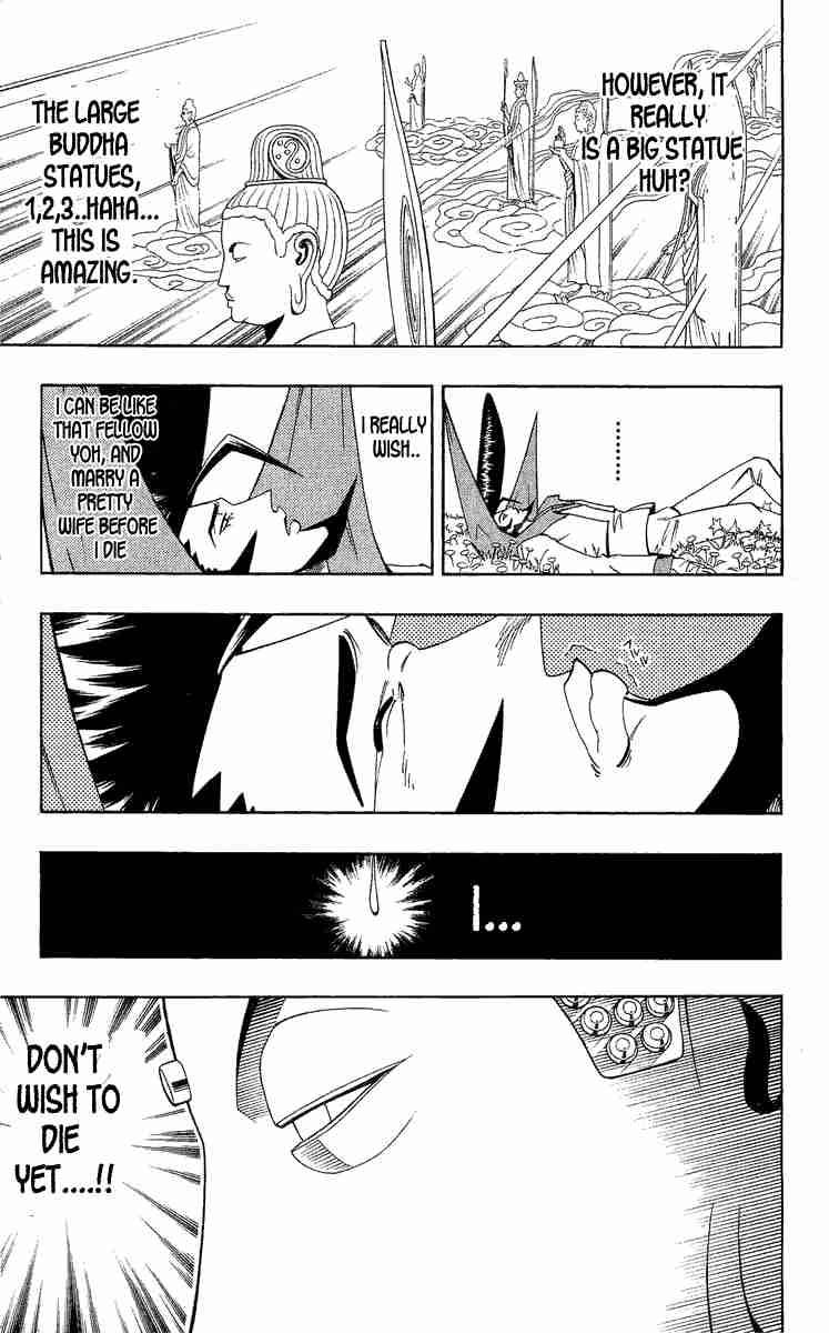 Shaman King 189 19