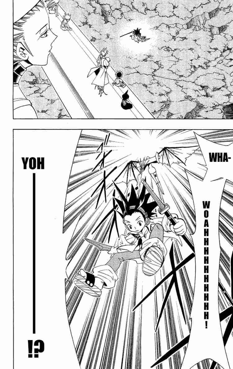 Shaman King 189 8