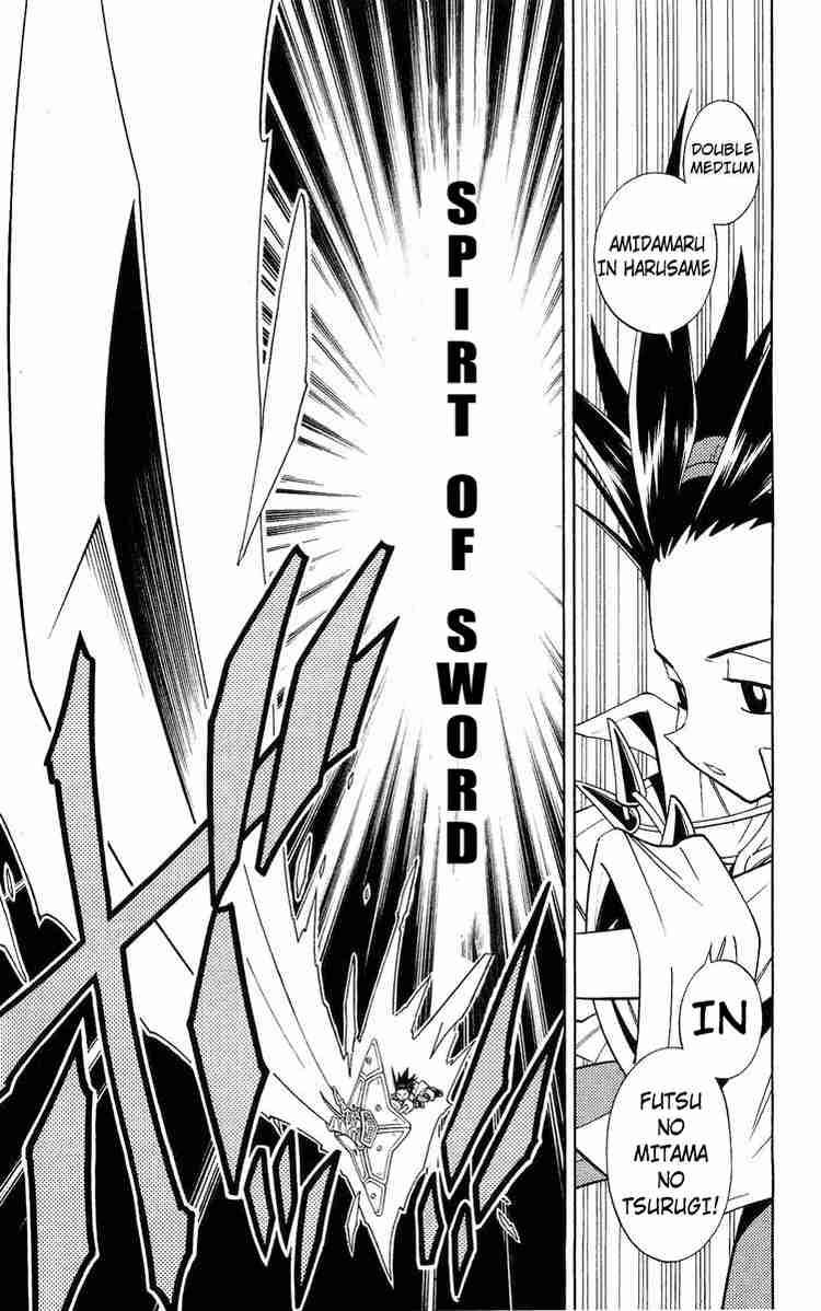 Shaman King 189 9