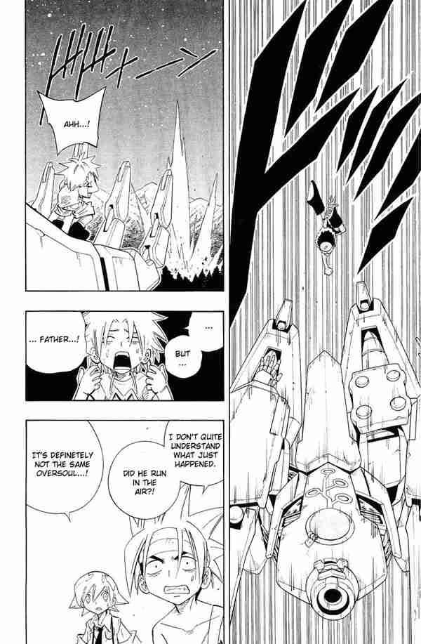 Shaman King 203 14