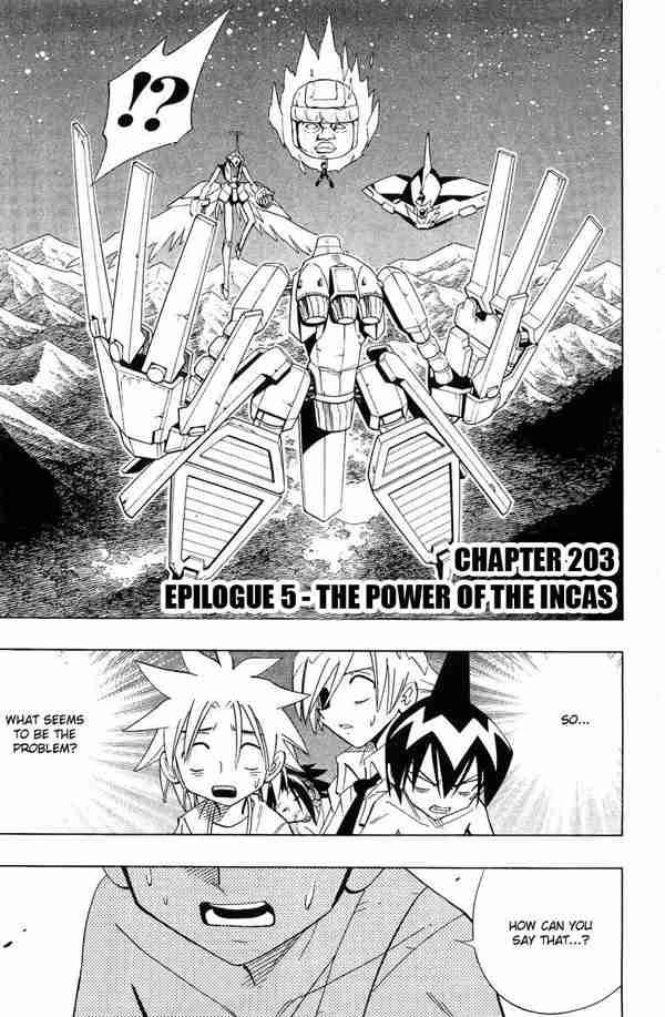 Shaman King 203 3