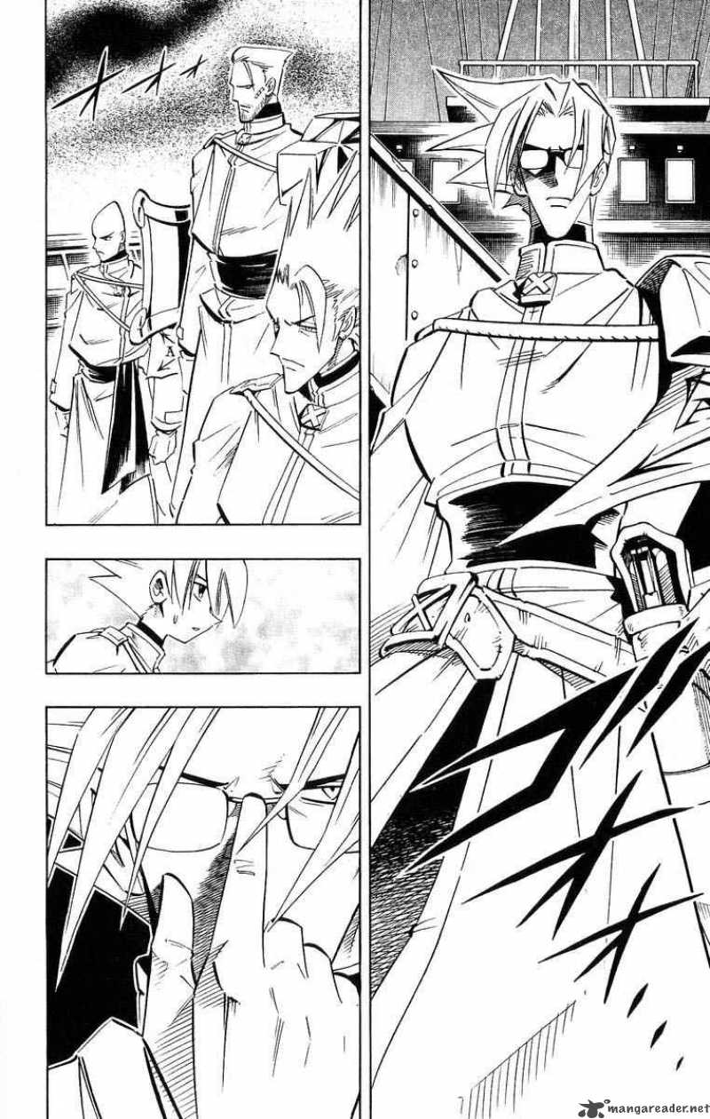 Shaman King 210 18