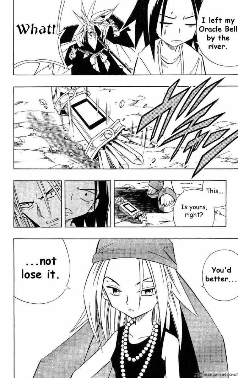 Shaman King 210 2