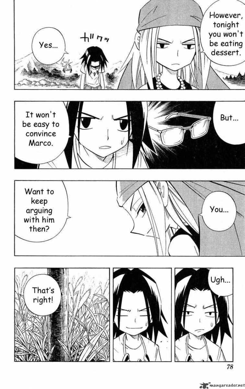 Shaman King 210 6