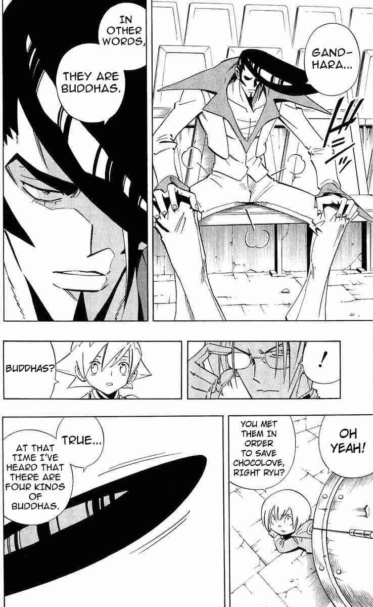 Shaman King 222 6