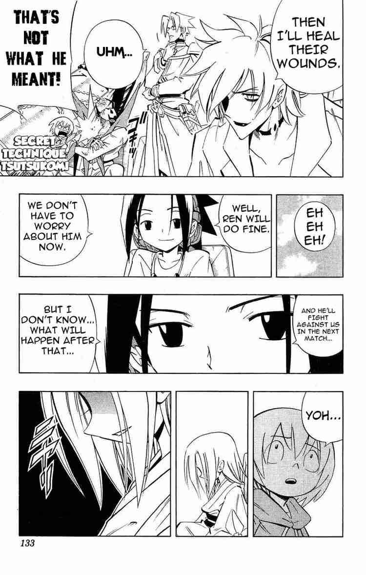 Shaman King 222 9