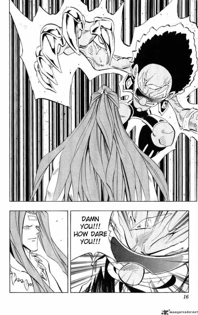 Shaman King 225 10