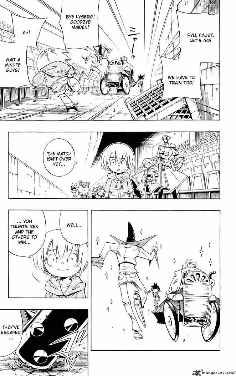 Shaman King 225 5