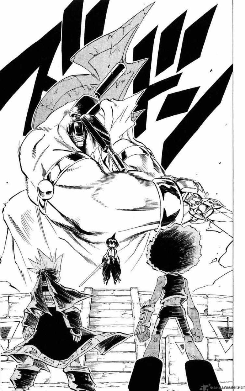 Shaman King 225 7