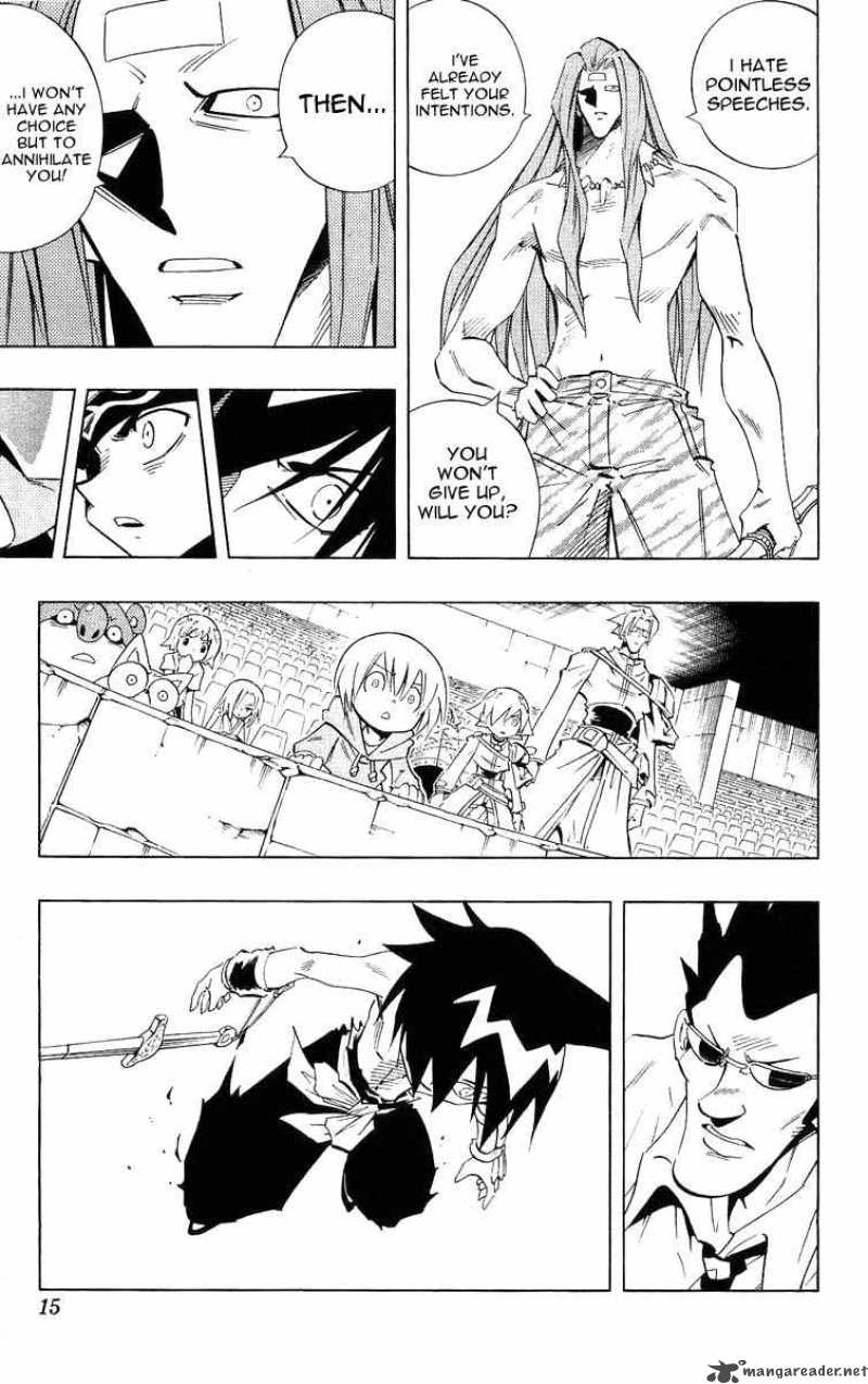 Shaman King 225 9