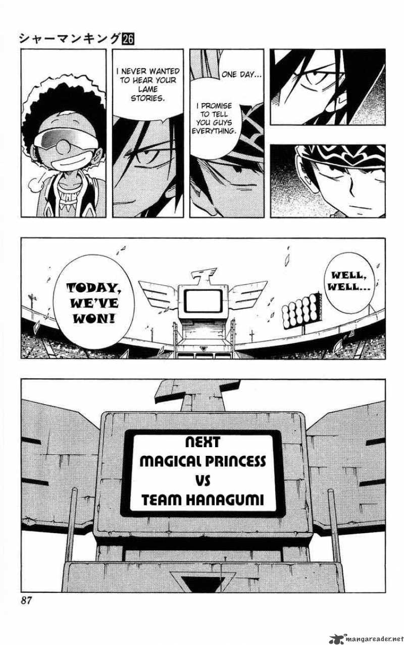 Shaman King 228 18