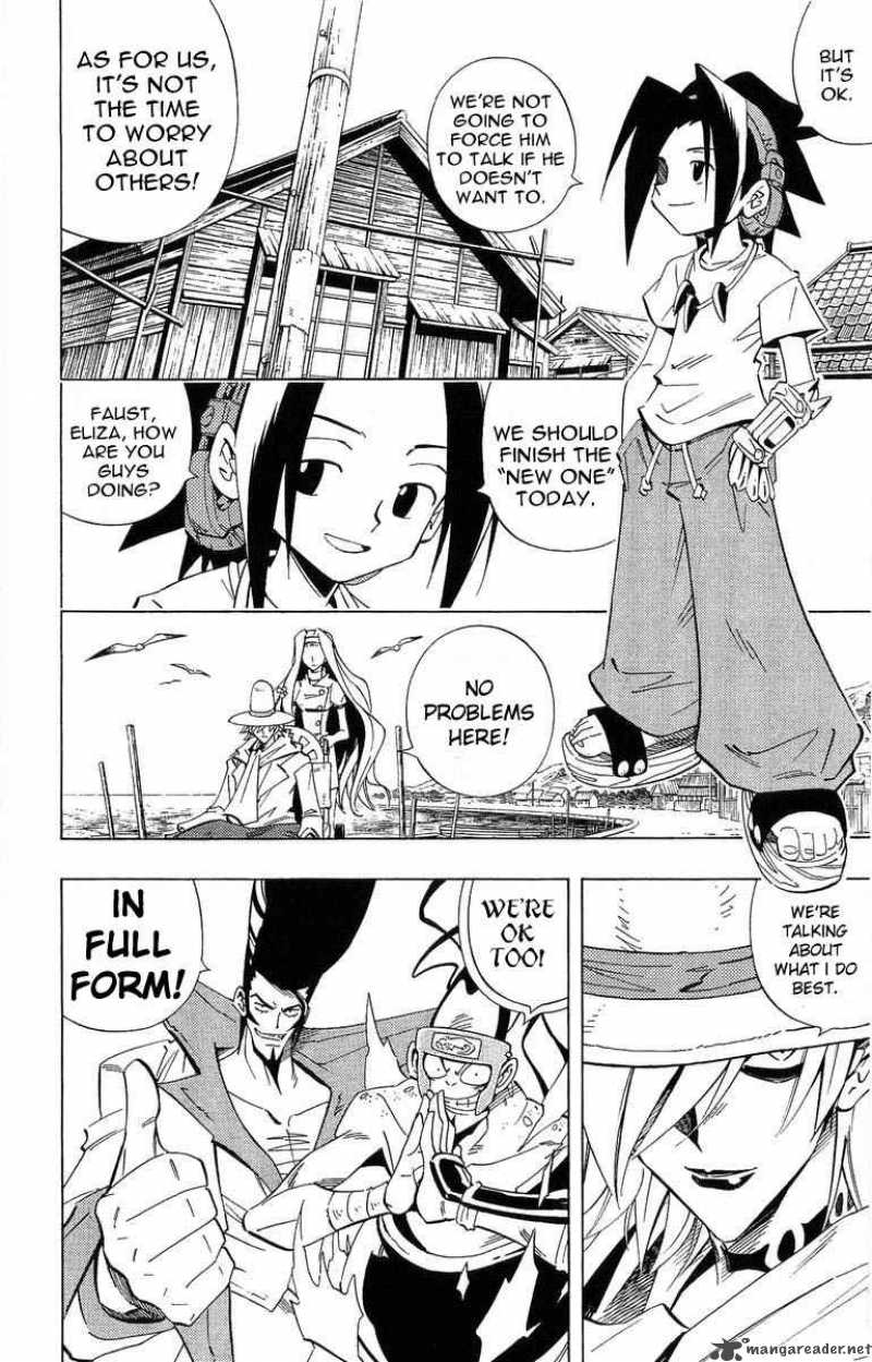 Shaman King 228 4