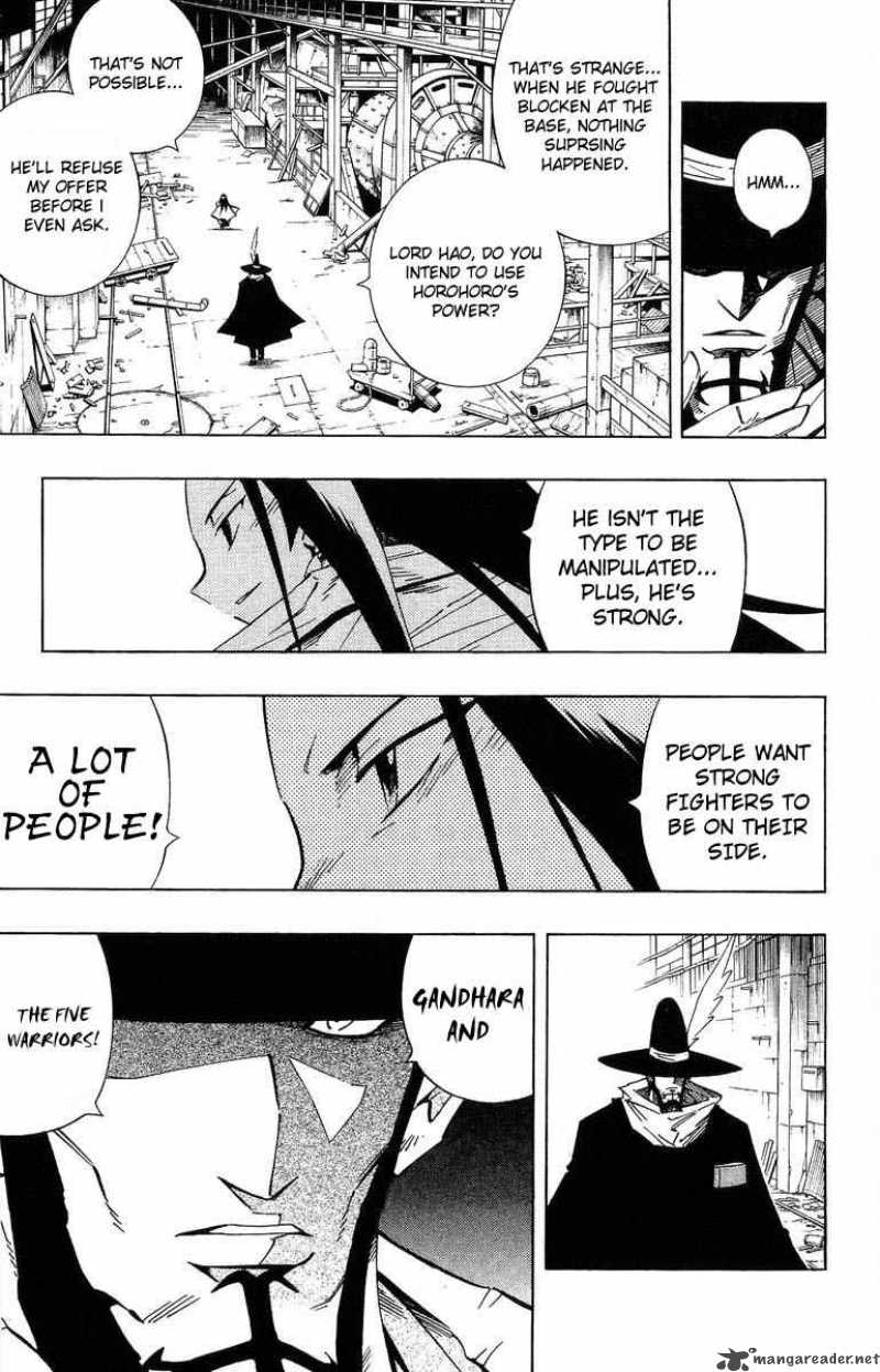 Shaman King 228 9