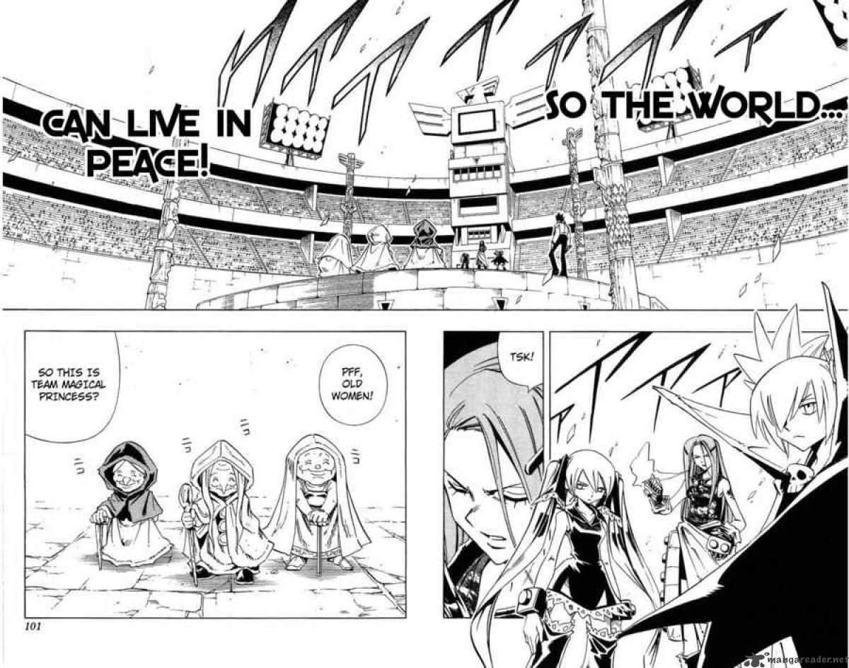 Shaman King 229 12