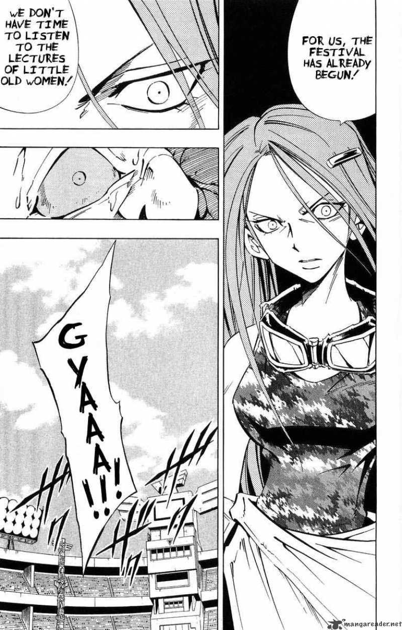 Shaman King 229 18