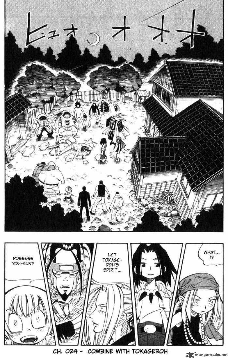 Shaman King 24 1