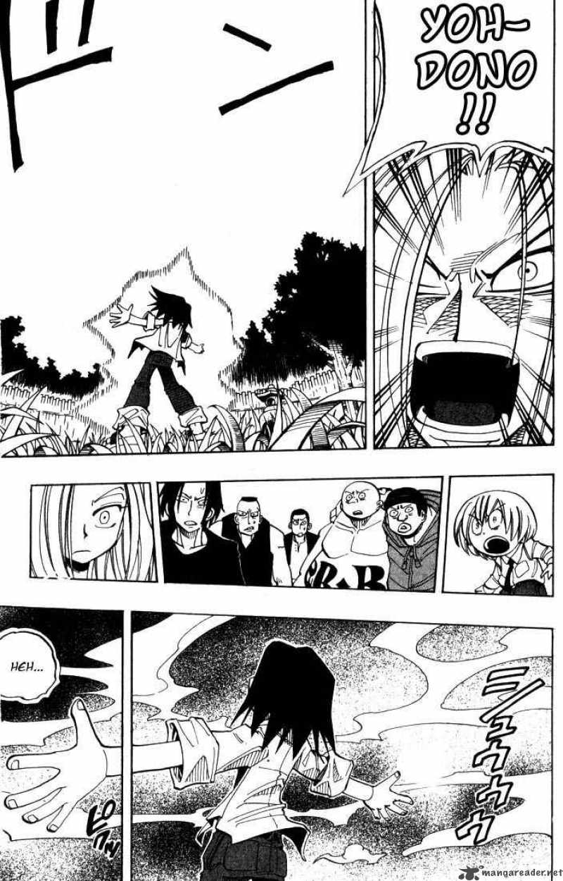 Shaman King 24 11